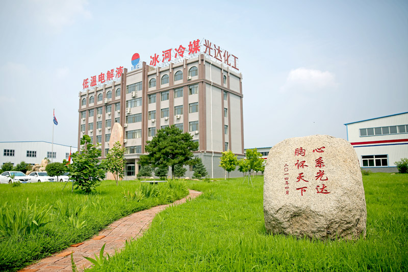 NBA下注官网_NBA中国官方网站
