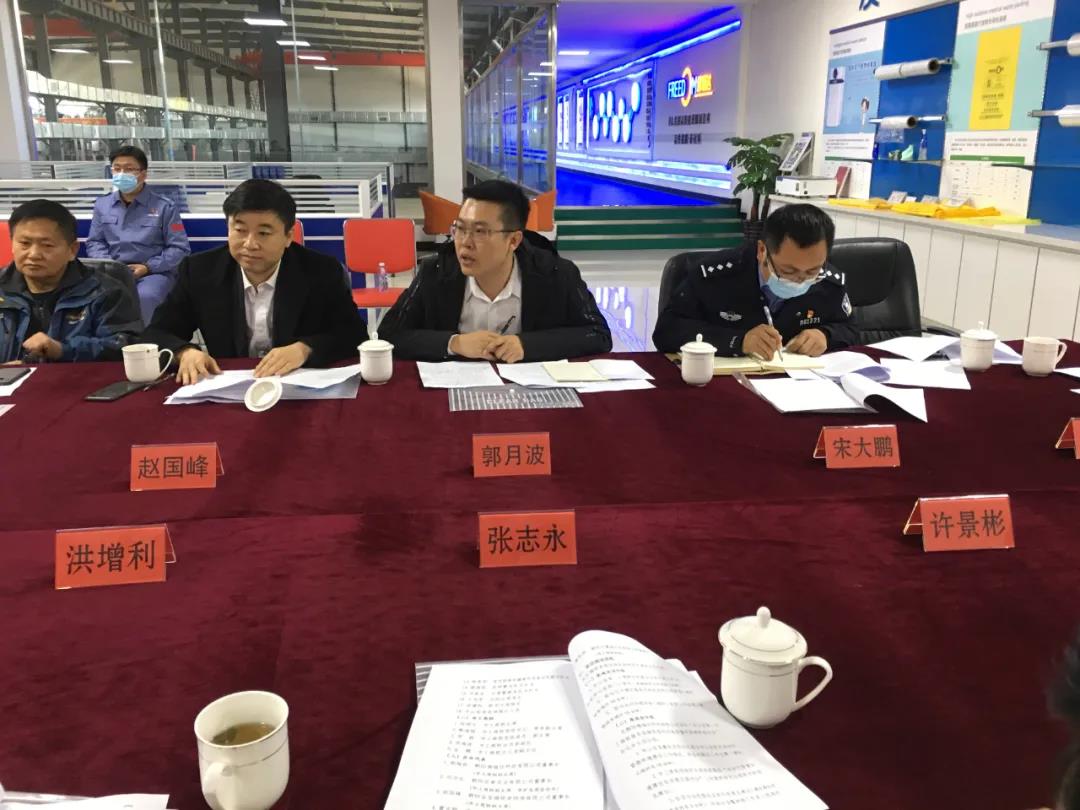 冰河冷媒代表郭月波出席会议